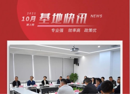 10月11日-10月15日